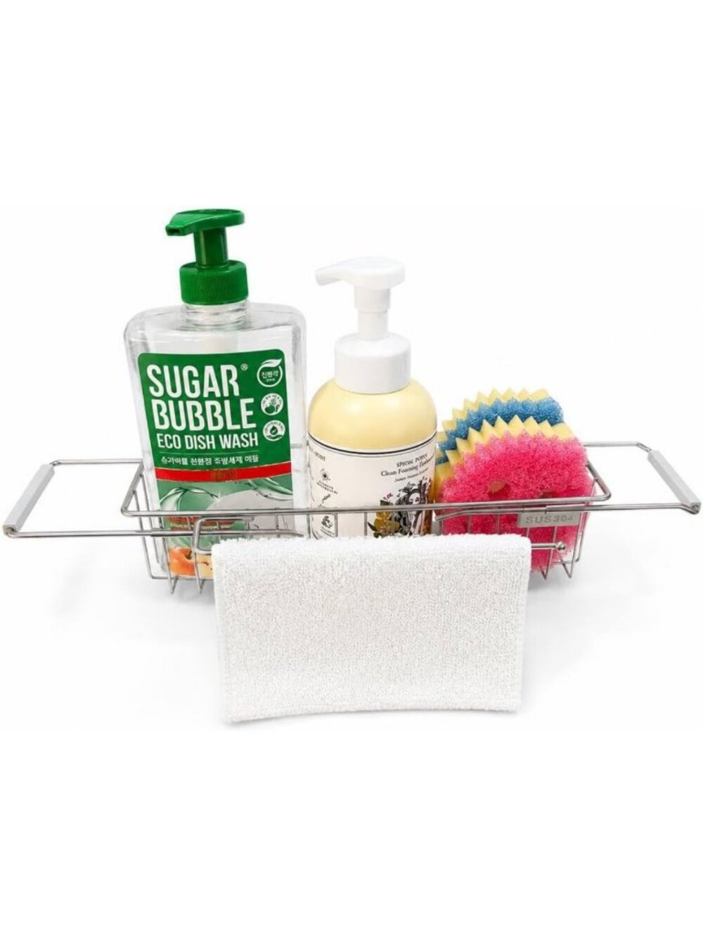 Stainless Steel Sink Caddy with Towel Bar, Suction Cup Mount, Fits Sinks Up to